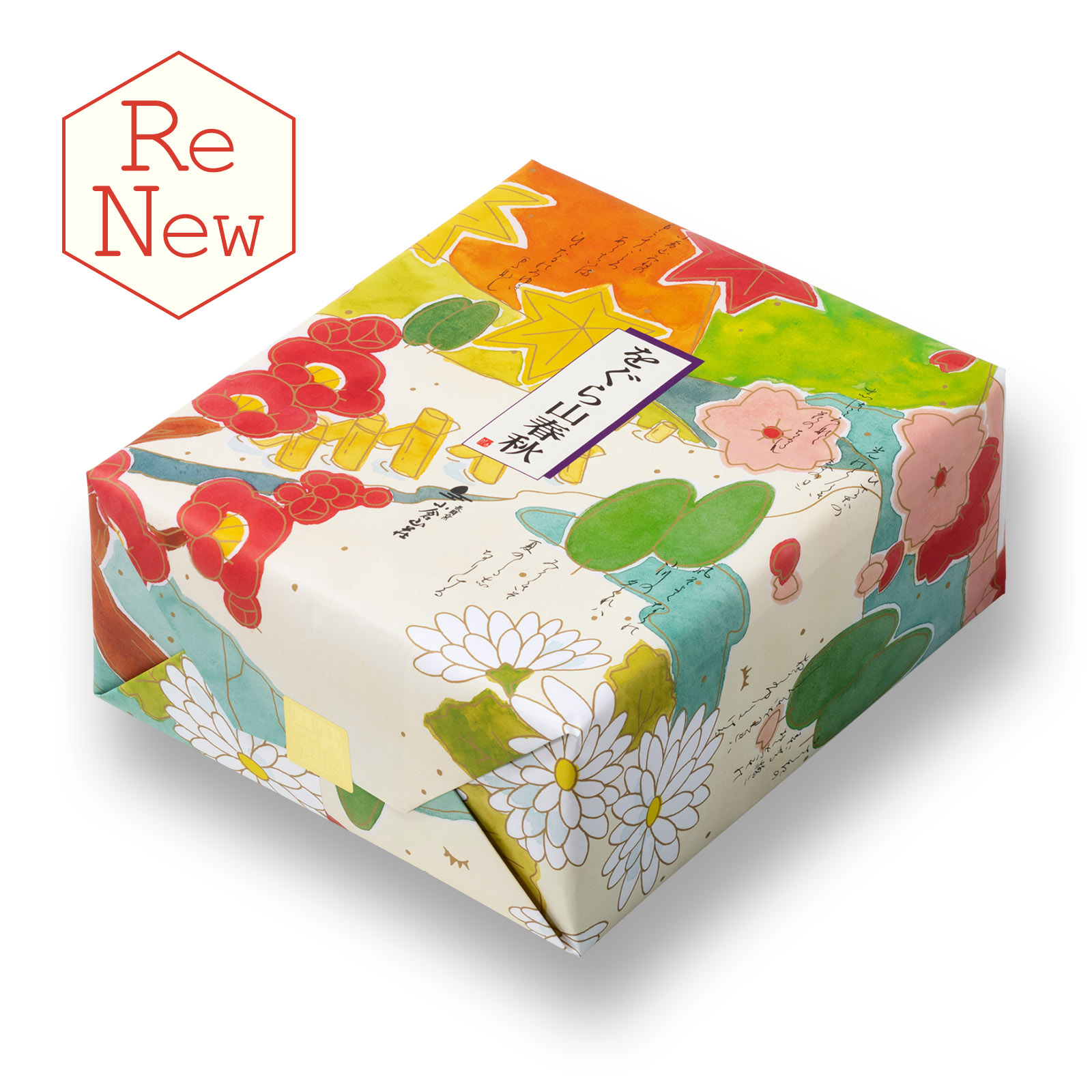 小倉山莊 をぐら山春秋  盒裝(特中)(8入*31袋)