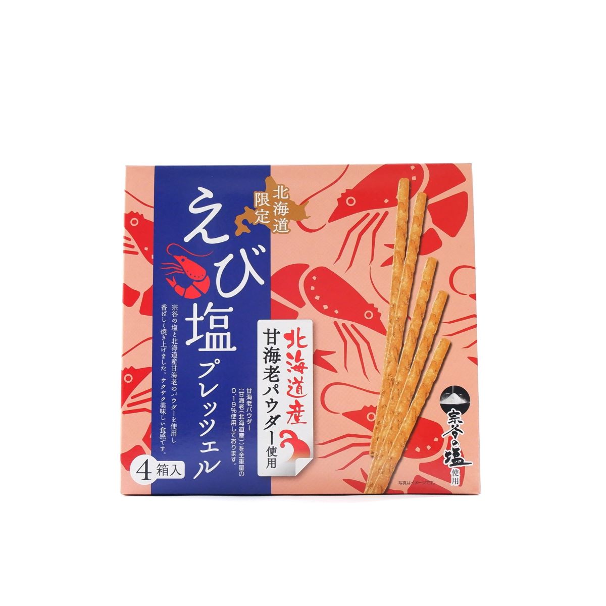 蝦鹽蝴蝶餅 (45g×4箱) 日本必買 | 日本樂天熱銷