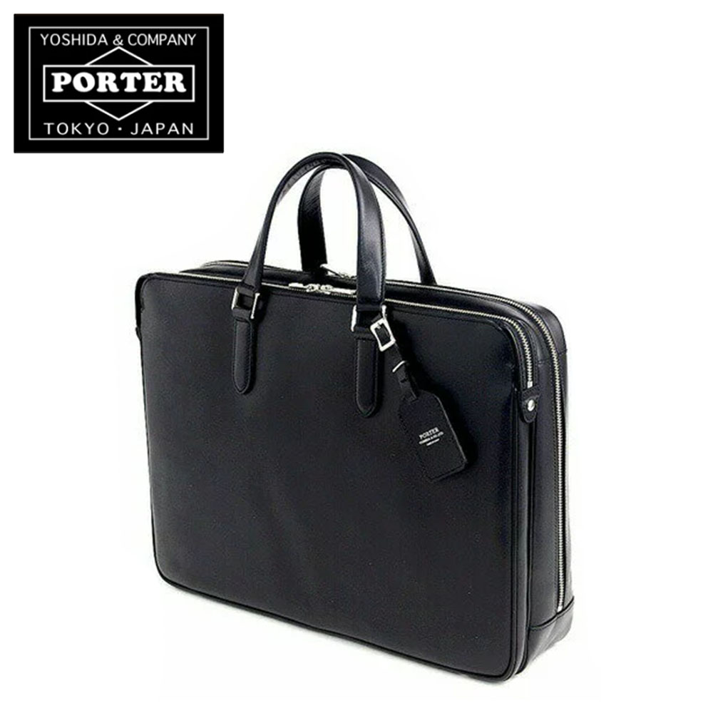 吉田包 PORTER 波特包 公事包 (L)  黑色【SORT】 商用包 | 日本必買 | 日本樂天熱銷