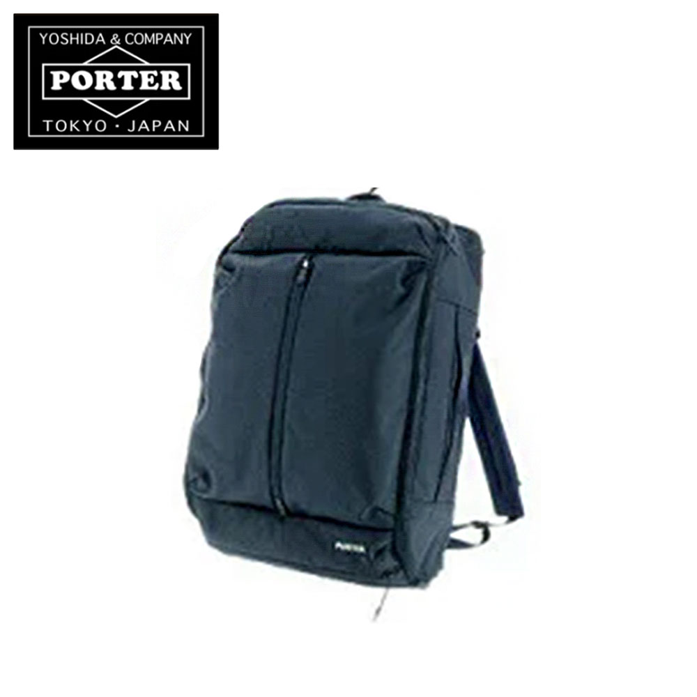 吉田包 PORTER 波特包 商用包 雙肩包 藏青色【UPSIDE】 [三用航空過夜包（S）]  | 日本必買 | 日本樂天熱銷