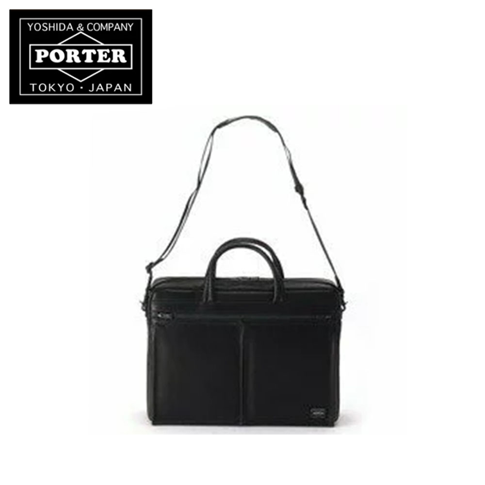 吉田包 PORTER 波特包 兩用公事包 黑色【PORTER AMAZE】斜背包 | 真皮 | 肩包 | 商用 | 日本必買 | 日本樂天熱銷