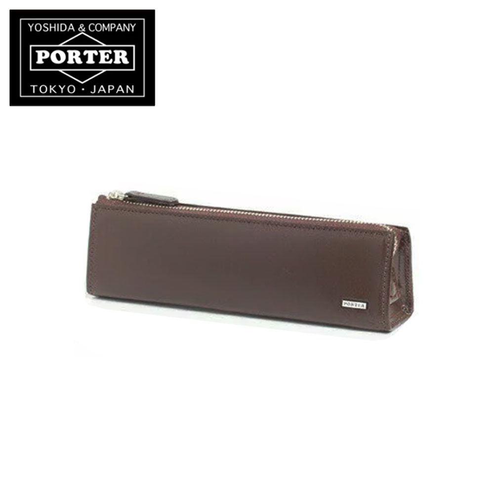 吉田包 PORTER 波特包 鉛筆盒 褐色【SHEEN】日本必買 | 日本樂天熱銷