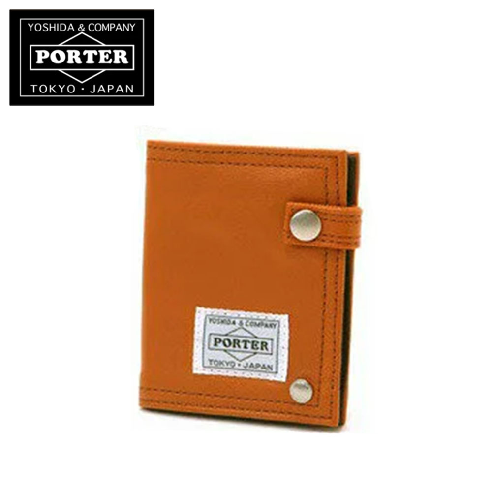 吉田包 PORTER 波特包 卡片夾 駱駝色【FREE STYLE】 信用卡 | 點數卡 | 日本必買 | 日本樂天熱銷
